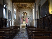 Zanipolo, Cappella del Rosario