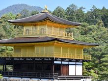 The Golden Pavilion - it was definitely a worthwhile visit.