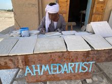 AnmedArtist, traditional carver