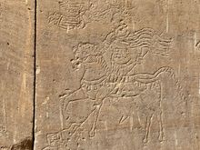 Note the carving of a figure on horseback. This is thought to be the Nubian king, Silko, conquering his enemies. Above him is a small angel -  clearly, Christianity has arrived!
