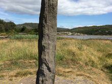 Ogham stone near Caherdaniel