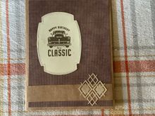 Happy Birthday to a Classic.