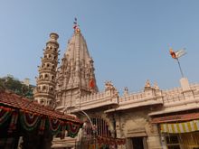 Babulnath Temple