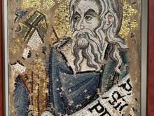 The prophet Abraham?