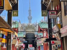 Asakusa street 