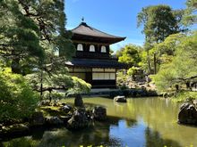 Beautiful day at Ginkaku-ji in Kyoto 