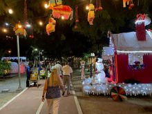 A night shot walking along away from Kyoto Plaza into town