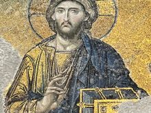 Beautiful mosaic