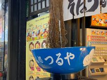 Approaching the bustling shopping street, Ameyoko.

The chopsticks bounced up and down - quite a sight!