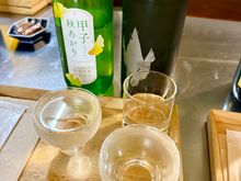 A liquor store nearby lets you choose to taste a variety of sakes. Very fun! 