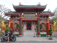 Chaozhou Assembly Hall Entrance Gate
