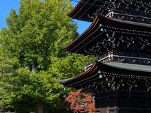 3-tiered Pagoda 