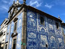 Capela das Almas back in Porto