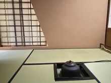 The room where the ceremony