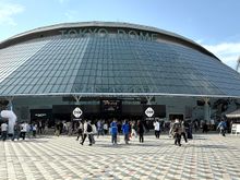 Tokyo Dome
