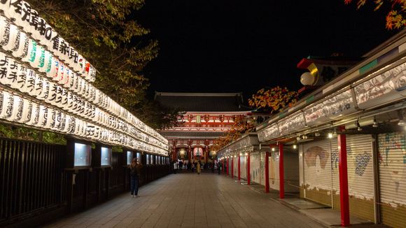 Sensoji at night