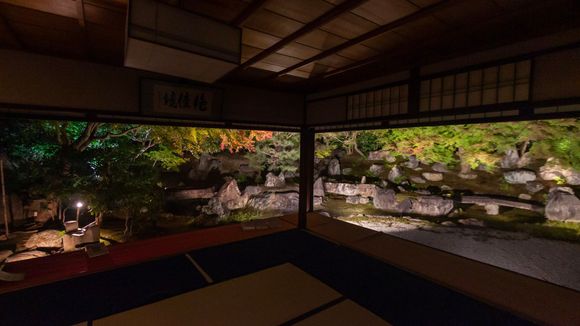 Night illuminations at Entoku-in