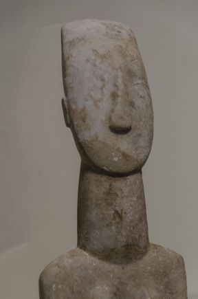 One of the most ancient objects in the museum.