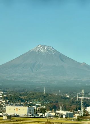 Fuji-San!