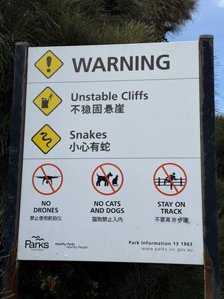 Beware of venomous snakes and unstable cliffs!