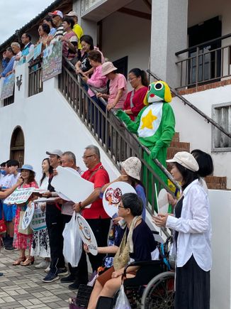 Bigwigs and Sergeant Frog, a Japanese Manga character