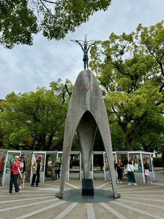 Children’s Peace Memorial 