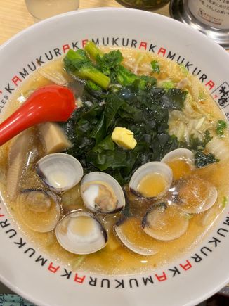 My Kamukura ramen dinner