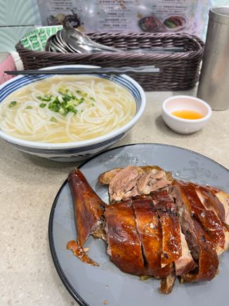 Classic roast goose leg with noodle soup 
