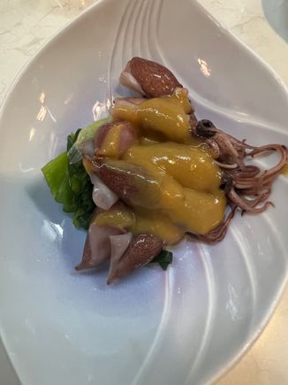 Gion Kappa: Baby squid