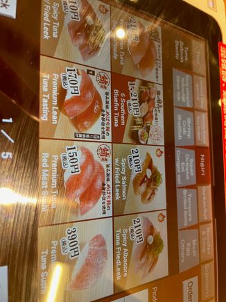 Sorry for the wrong angle, but this is what you see on the ordering device.