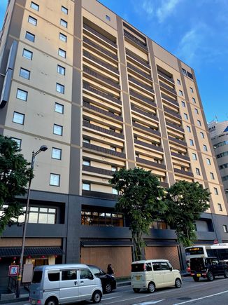The Onyado Nono Hotel
