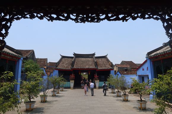 Pan-Chinese Assembly Hall