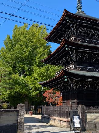 3-tiered Pagoda 
