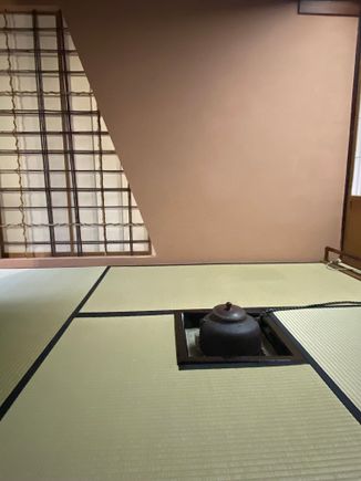 The room where the ceremony