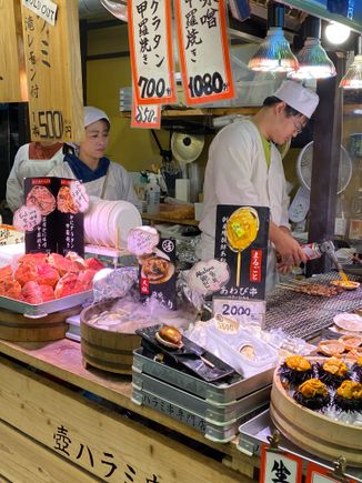 Nishiki market 