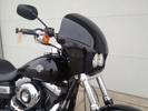 FatBob 1/4 fairing