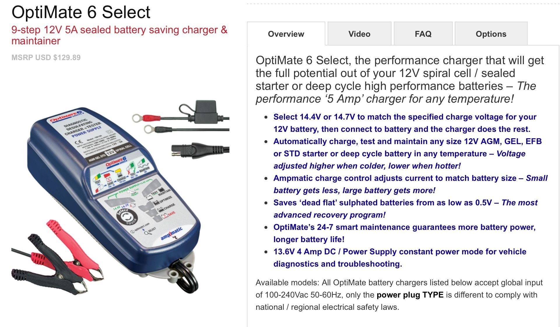 Old Battery Tender New Bike - Harley Davidson Forums