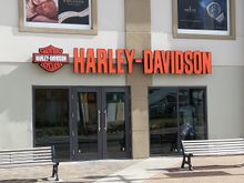 Downtown Oranjestad Harley Davidson store.