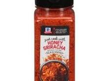 Score some of this at you local market or wherever you can find it and after hitting the wings with a little EVOO dust the wings up, then let them set overnight in the fridge before you toss them on your WSM. Cook/Smoke for around 4 hours m/l. Bring plenty of napkins! 
