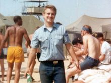 Green Beach - Beirut, Lebanon 1983