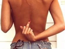 DAISY DUKE