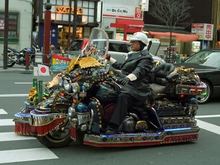 Garbage Wagon