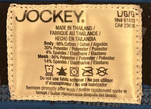 Kabel from my favorite. Cotton/ polyester/spandex. 