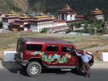 H2 in Bhutan