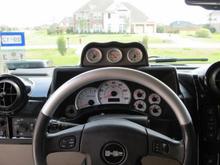 Hummer dash
