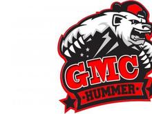 hummer
