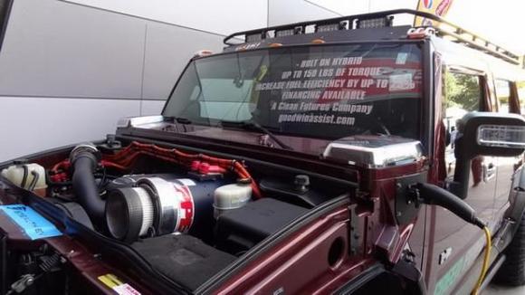 Vehicle on Display at 2015 SEMA show in Las Vegas