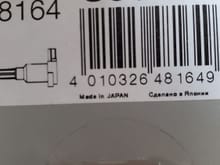 Made in Japan on the label