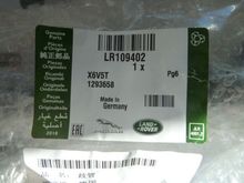 Nice Part tag, To make you feel good about fitting Chinese parts.