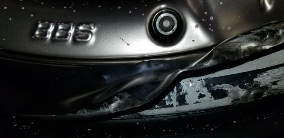 Rim Protector